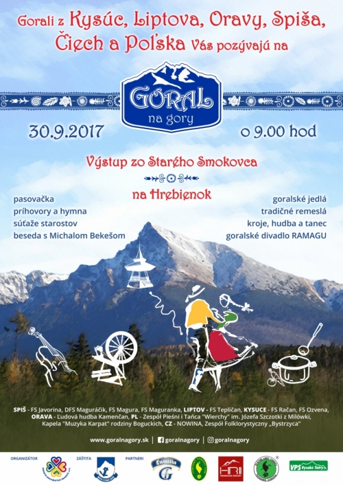 201709211003520.gorali